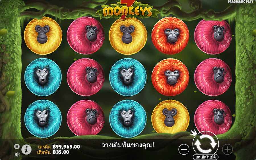 7 MONKEYS SLOT ธีม, การจ่ายเงิน & สัญลักษณ์ต่างๆ