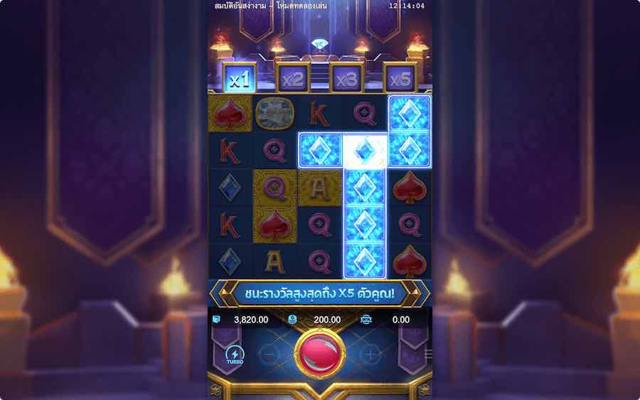 คุณสมบัติโบนัส MAJESTIC TREASURES SLOT