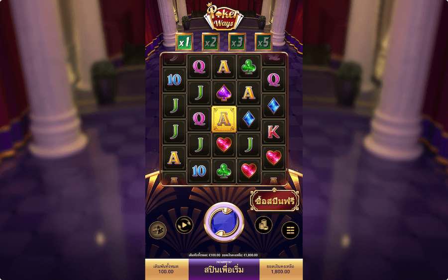 POKER WAYS SLOT ธีม, การจ่ายเงิน & สัญลักษณ์ต่างๆ