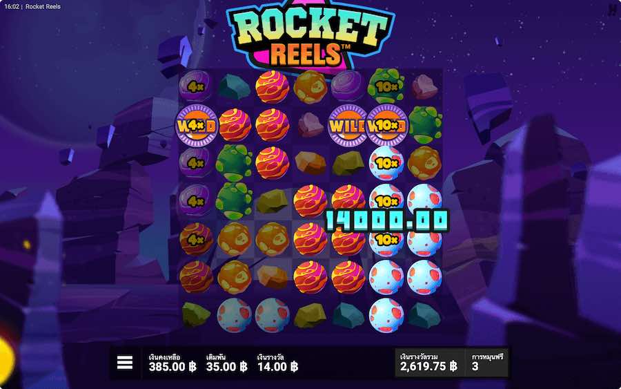 คุณสมบัติโบนัส ROCKET REELS SLOT