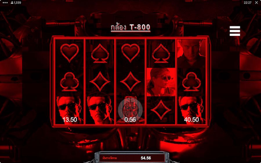 TERMINATOR 2 SLOT คุณสมบัติของเกมพื้นฐาน