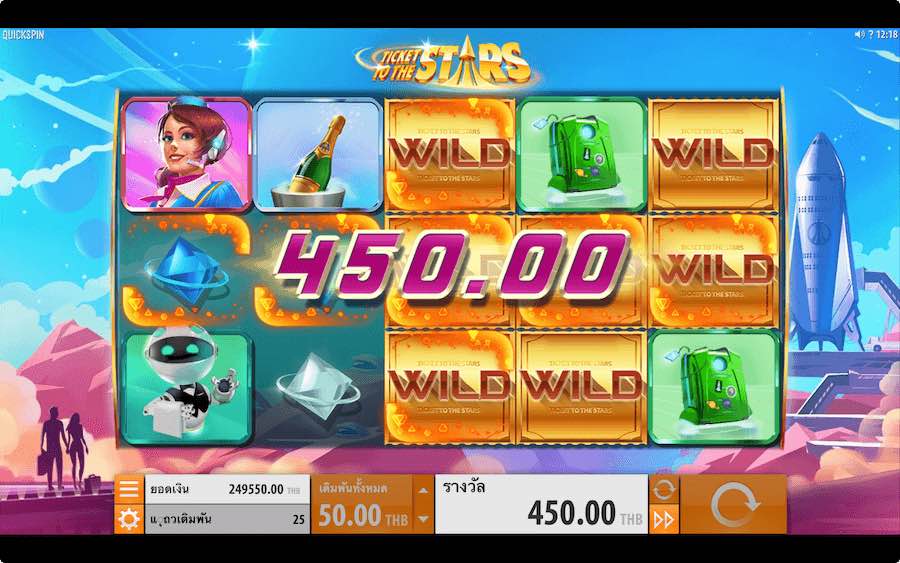 TICKET TO THE STARS SLOT คุณสมบัติของเกมพื้นฐาน