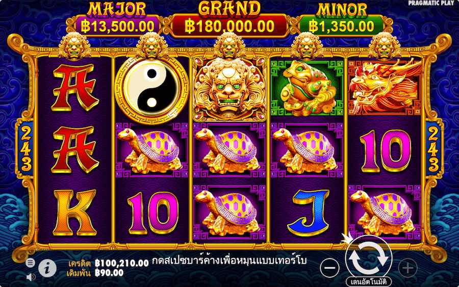 คุณสมบัติพิเศษของ 5 LIONS GOLD SLOT