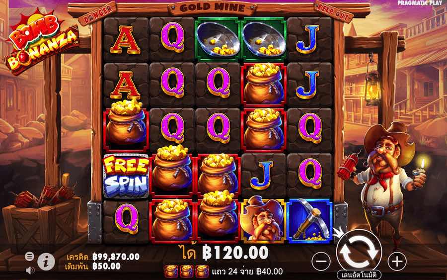 BOMB BONANZA SLOT คุณสมบัติของเกมพื้นฐาน