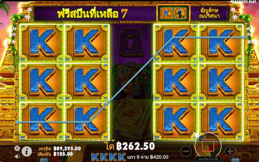 BOOK OF EL DORADO SLOT คุณสมบัติของเกมพื้นฐาน