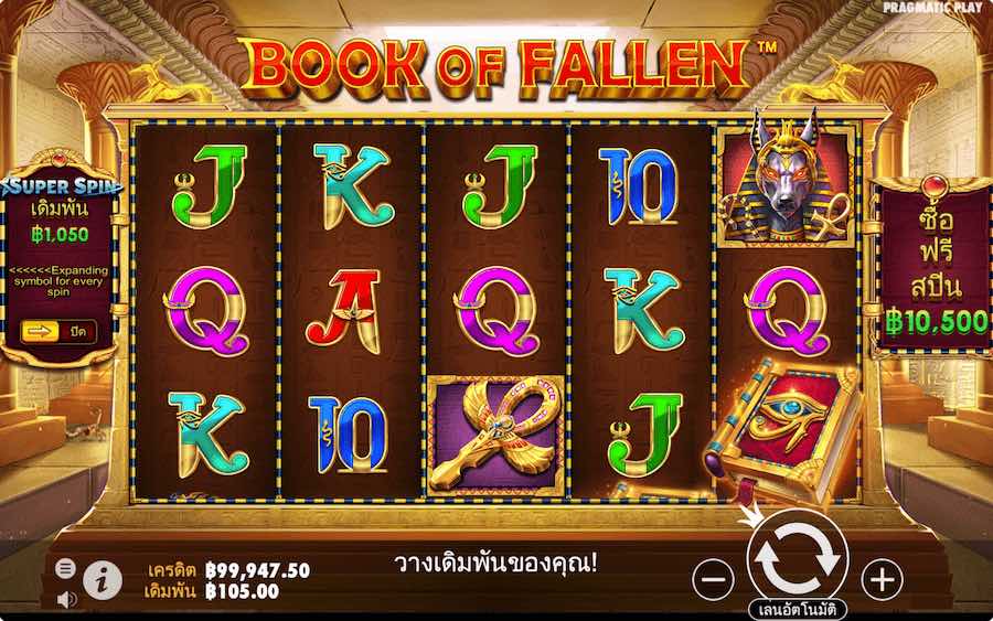 BOOK OF FALLEN SLOT ธีม, การจ่ายเงิน & สัญลักษณ์ต่างๆ