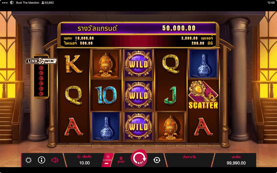 BUST THE MANSION SLOT ธีม, การจ่ายเงิน & สัญลักษณ์ต่างๆ