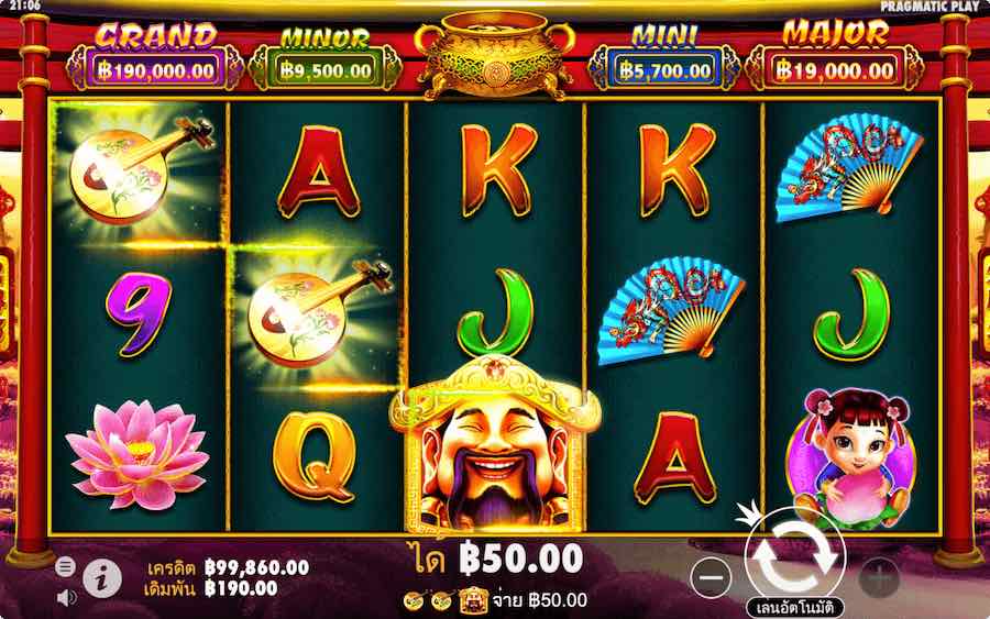 CAISHENS GOLD SLOT ธีม, การจ่ายเงิน & สัญลักษณ์ต่างๆ