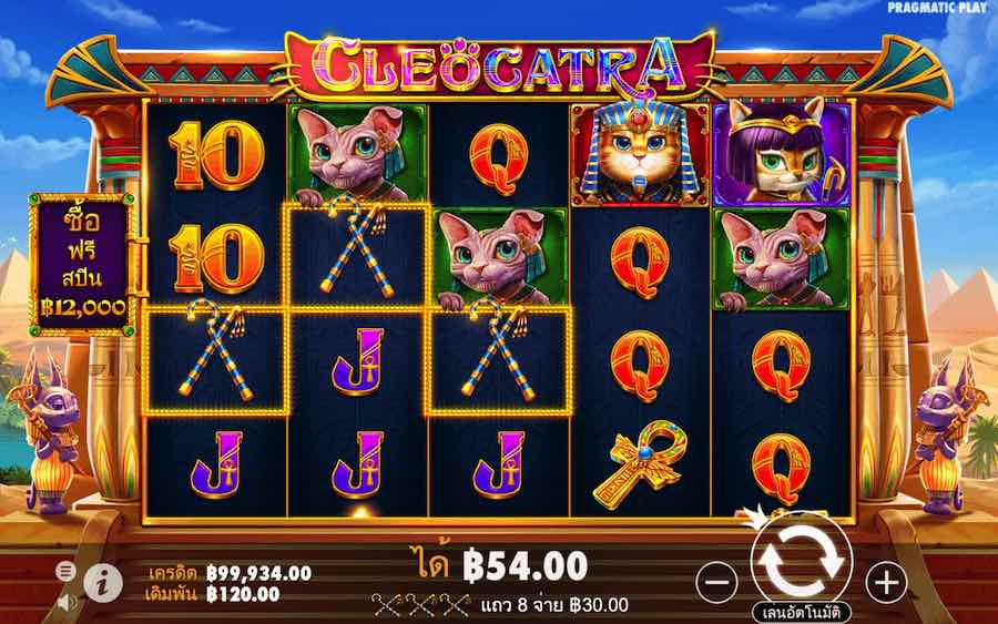 CLEOCATRA SLOT ธีม, การจ่ายเงิน & สัญลักษณ์ต่างๆ