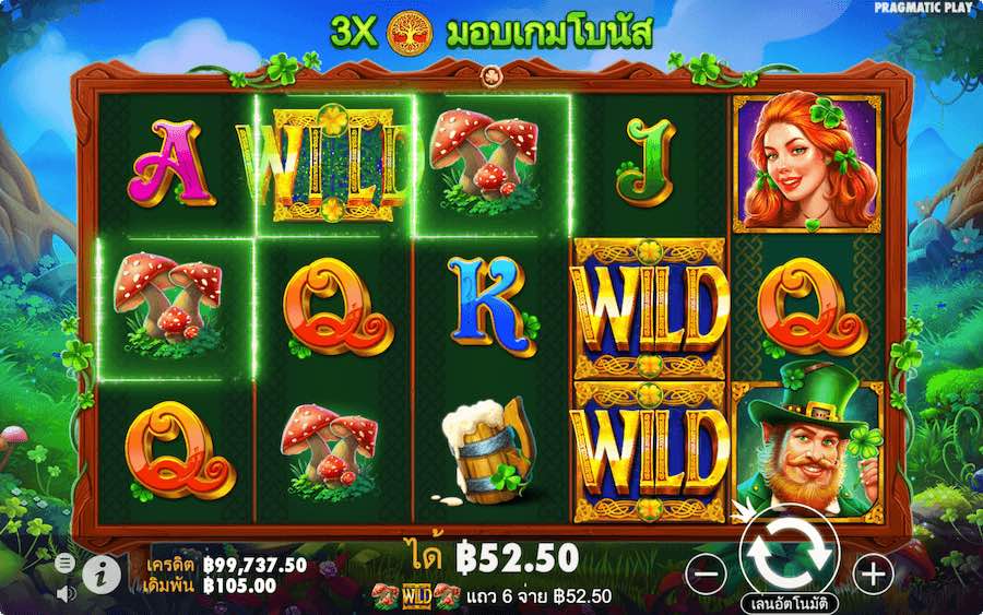 CLOVER GOLD SLOT คุณสมบัติของเกมพื้นฐาน