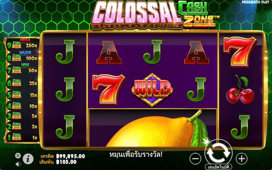 COLOSSAL CASH ZONE SLOT ธีม, การจ่ายเงิน & สัญลักษณ์ต่างๆ