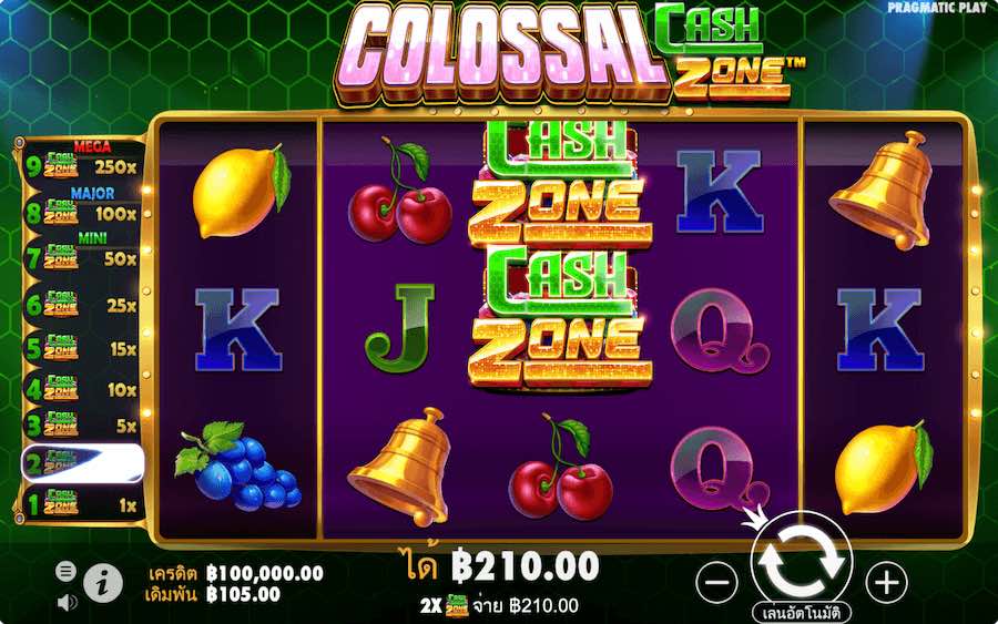 COLOSSAL CASH ZONE SLOT คุณสมบัติของเกมพื้นฐาน