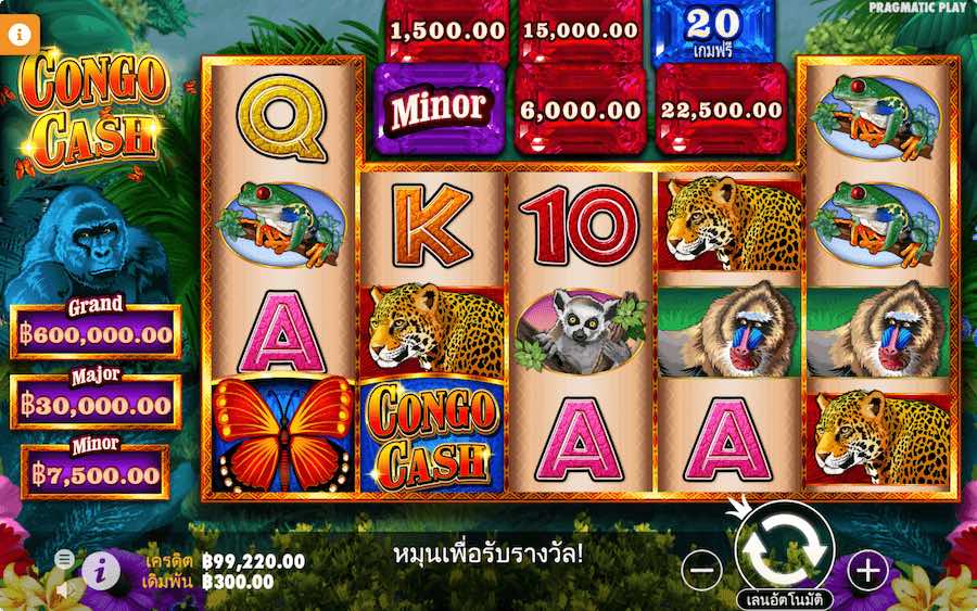 CONGO CASH SLOT ธีม, การจ่ายเงิน & สัญลักษณ์ต่างๆ