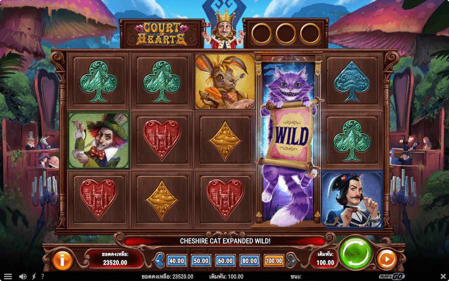 คุณสมบัติโบนัส COURT OF HEARTS SLOT