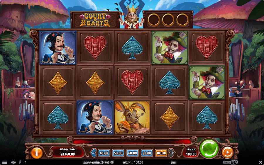 COURT OF HEARTS SLOT ธีม, การจ่ายเงิน & สัญลักษณ์ต่างๆ