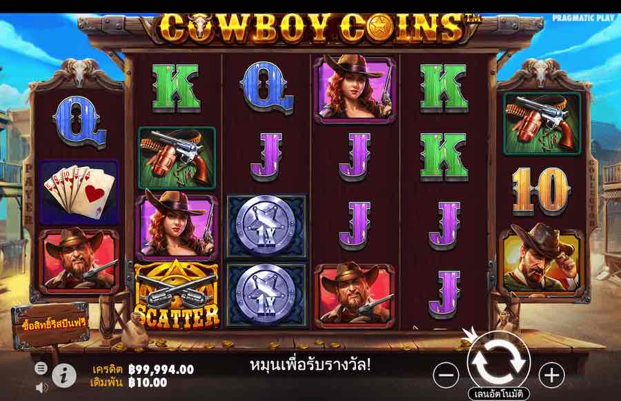 COWBOY COINS SLOT ธีม, การจ่ายเงิน & สัญลักษณ์ต่างๆ