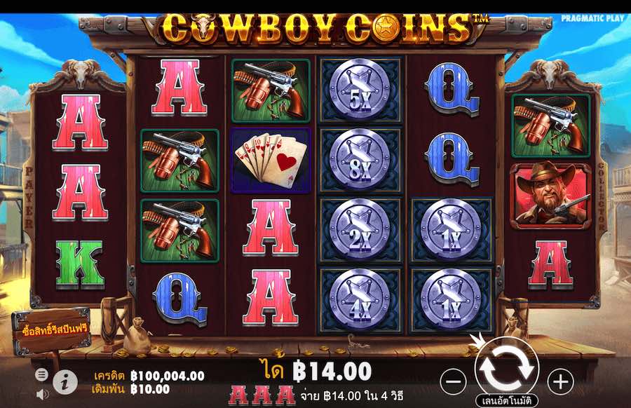 COWBOY COINS SLOT คุณสมบัติของเกมพื้นฐาน