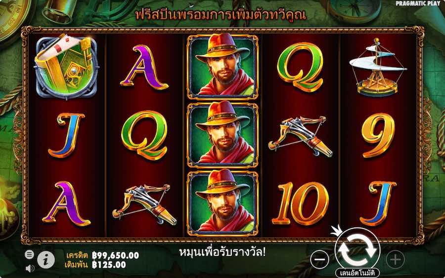 DA VINCI'S TREASURE SLOT ธีม, การจ่ายเงิน & สัญลักษณ์ต่างๆ