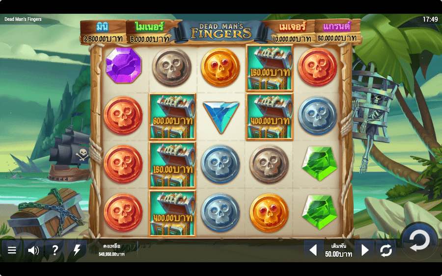 DEAD MANS FINGERS SLOT ธีม, การจ่ายเงิน & สัญลักษณ์ต่างๆ