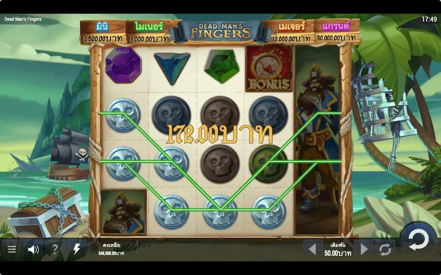 DEAD MANS FINGERS SLOT คุณสมบัติของเกมพื้นฐาน