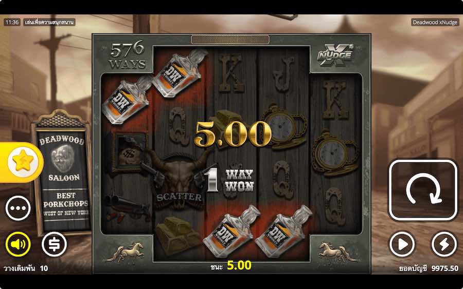 คุณสมบัติโบนัส DEADWOOD SLOT