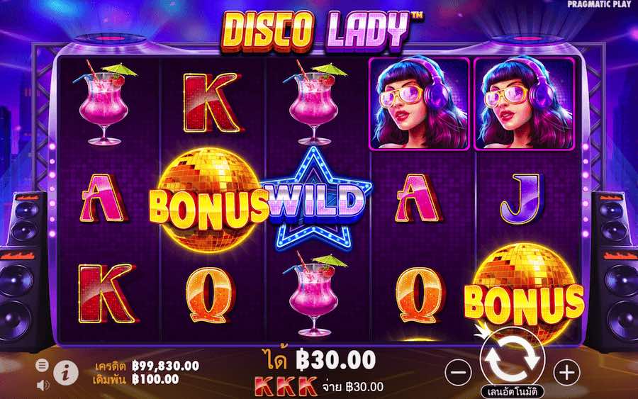 DISCO LADY SLOT คุณสมบัติของเกมพื้นฐาน