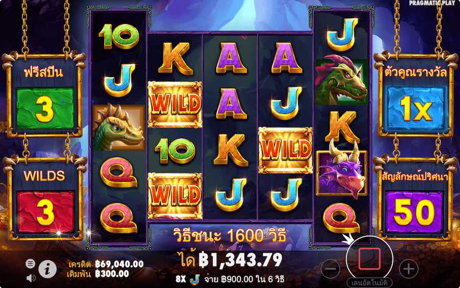 คุณสมบัติโบนัส DRAGO JEWELS OF FORTUNE SLOT