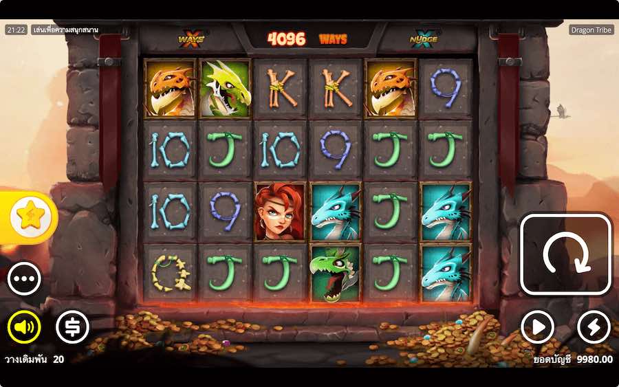 DRAGON TRIBE SLOT ธีม, การจ่ายเงิน & สัญลักษณ์ต่างๆ