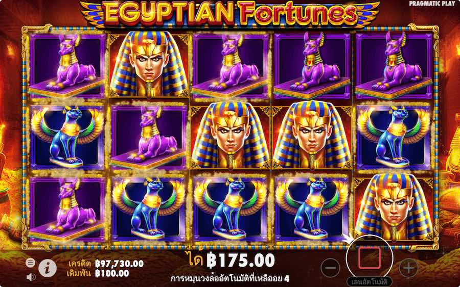 คุณสมบัติโบนัส EGYPTIAN FORTUNES SLOT