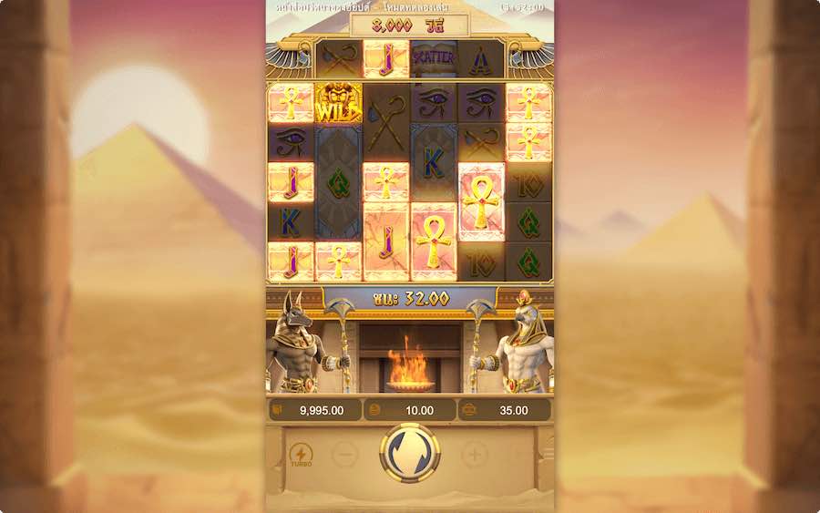 ฟีเจอร์โบนัส EGYPT'S BOOK OF MYSTERY SLOT