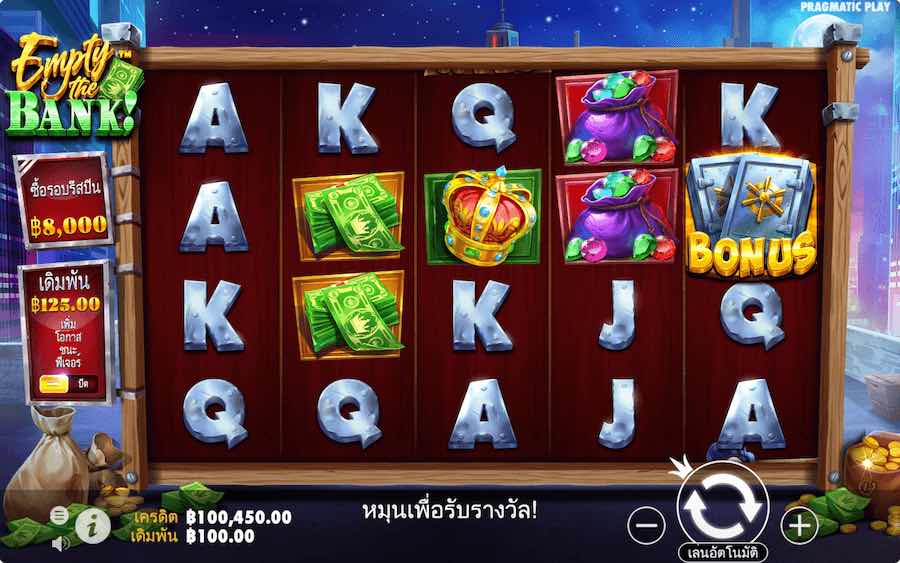 EMPTY THE BANK SLOT ธีม, การจ่ายเงิน & สัญลักษณ์ต่างๆ