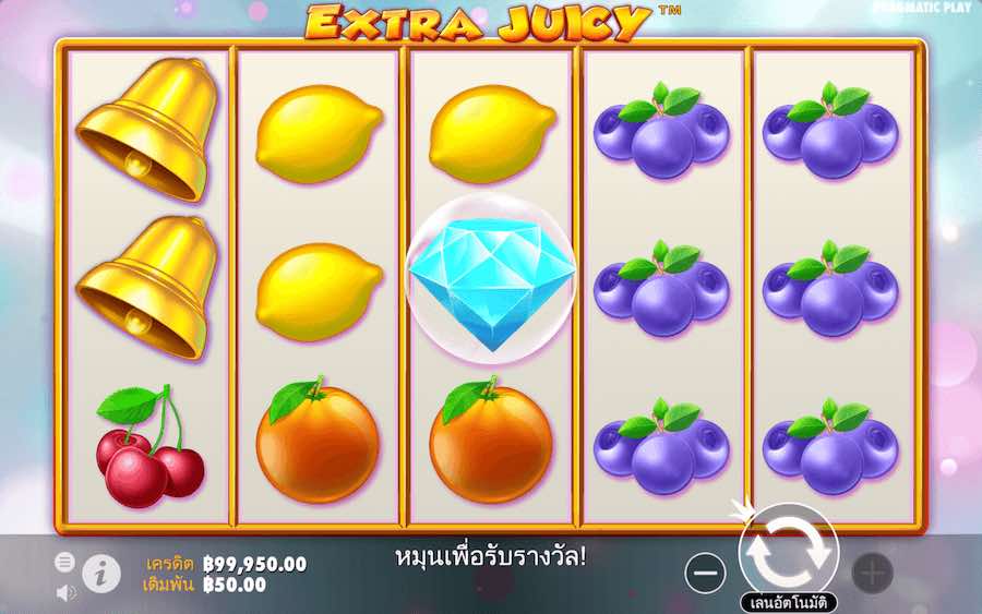 EXTRA JUICY SLOT ธีม, การจ่ายเงิน & สัญลักษณ์ต่างๆ