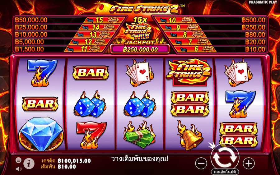 FIRE STRIKE 2 SLOT ธีม, การจ่ายเงิน & สัญลักษณ์ต่างๆ