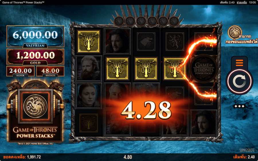 คุณสมบัติโบนัส GAME OF THRONES POWER STACKS SLOT