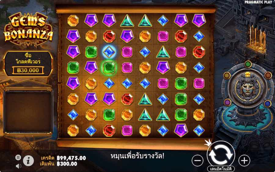 GEMS BONANZA SLOT ธีม, การจ่ายเงิน & สัญลักษณ์ต่างๆ