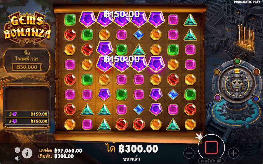 คุณสมบัติโบนัส GEMS BONANZA SLOT