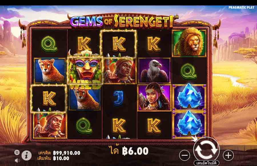 GEMS OF SERENGETI SLOT คุณสมบัติของเกมพื้นฐาน