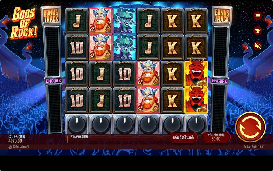 GODS OF ROCK SLOT ธีม, การจ่ายเงิน & สัญลักษณ์ต่างๆ