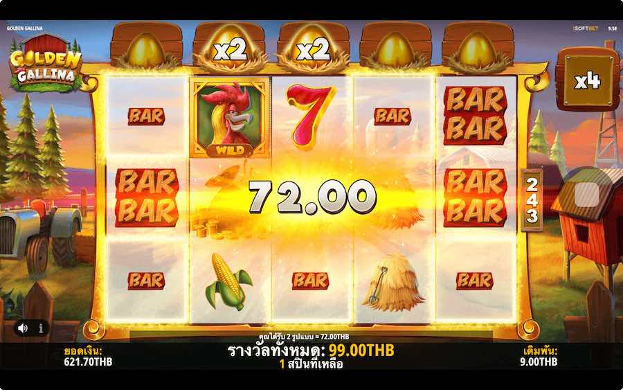 คุณสมบัติโบนัส GOLDEN GALLINA SLOT