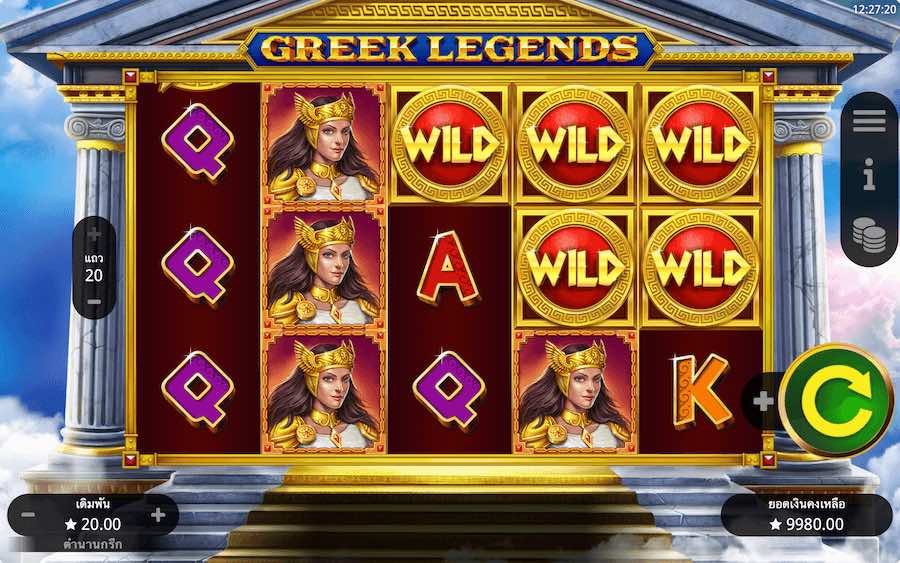 GREEK LEGENDS SLOT ธีม, การจ่ายเงิน & สัญลักษณ์ต่างๆ