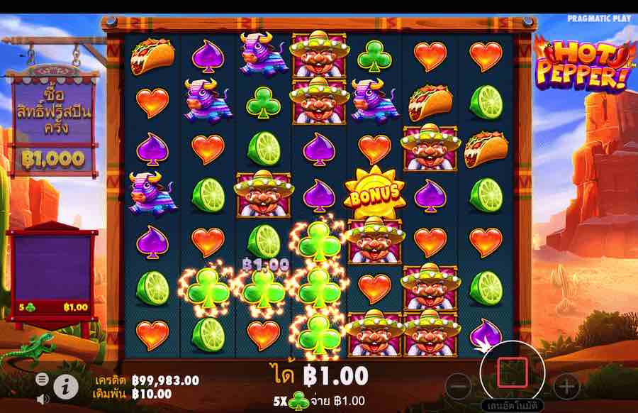 HOT PEPPER SLOT ธีม, การจ่ายเงิน & สัญลักษณ์ต่างๆ