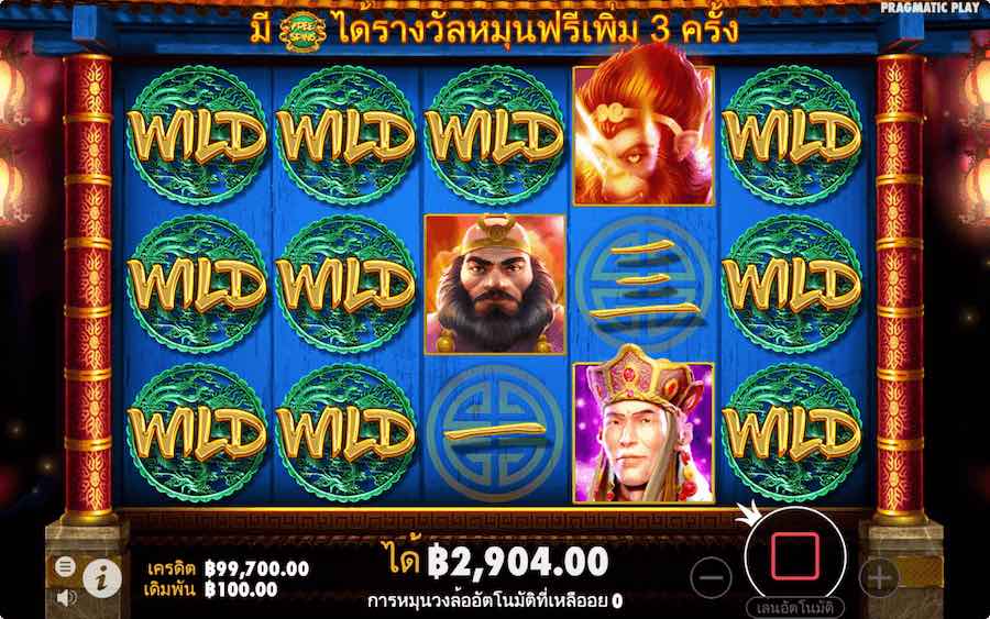 คุณสมบัติโบนัส JOURNEY TO THE WEST SLOT