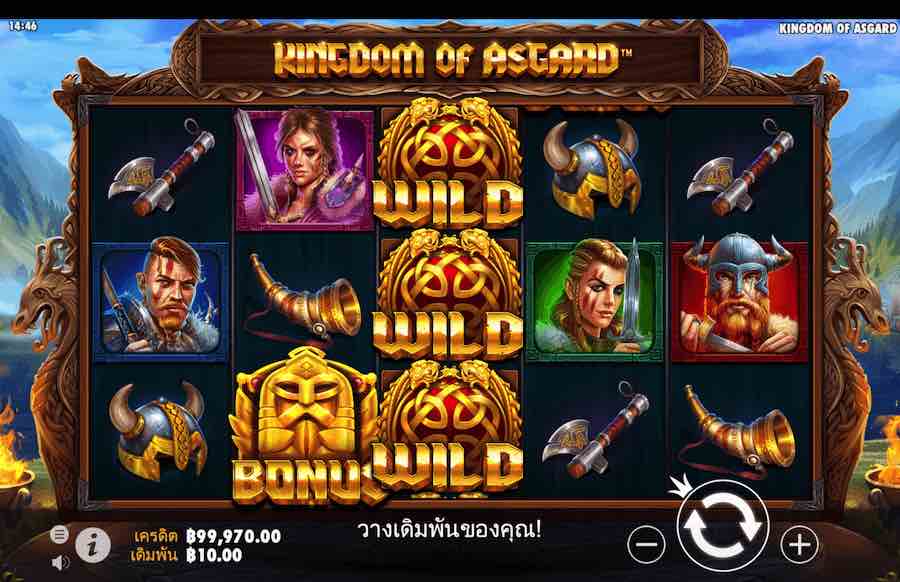 KINGDOM OF ASGARD SLOT ธีม, การจ่ายเงิน & สัญลักษณ์ต่างๆ