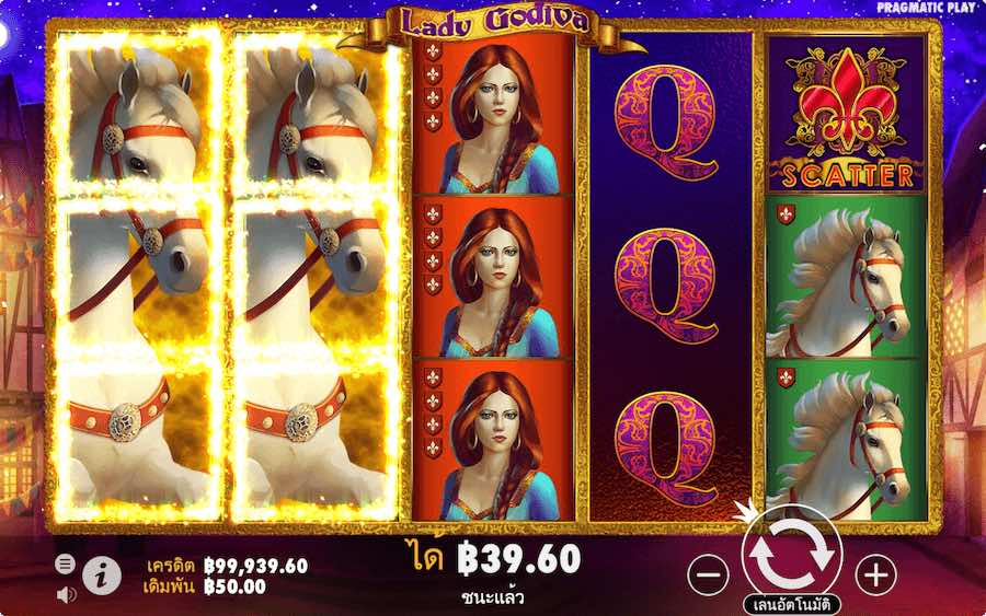 ฟีเจอร์โบนัส LADY GODIVA SLOT