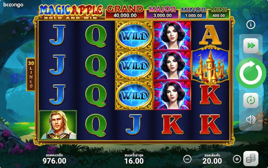 MAGIC APPLE SLOT ธีม, การจ่ายเงิน & สัญลักษณ์ต่างๆ