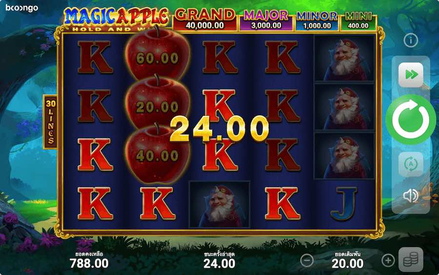 คุณสมบัติโบนัส MAGIC APPLE SLOT