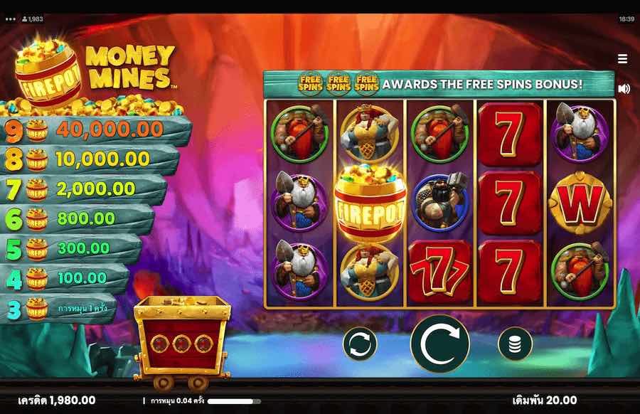 MONEY MINES SLOT ธีม, การจ่ายเงิน & สัญลักษณ์ต่างๆ