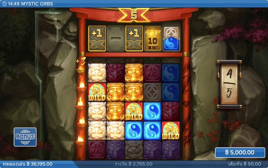 MYSTIC ORBS SLOT คุณสมบัติของเกมพื้นฐาน