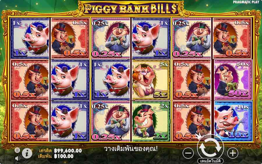 PIGGY BANK BILLS SLOT ธีม, การจ่ายเงิน & สัญลักษณ์ต่างๆ