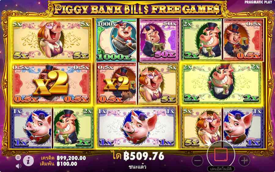 คุณสมบัติโบนัส PIGGY BANK BILLS SLOT